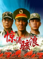 91视频国内